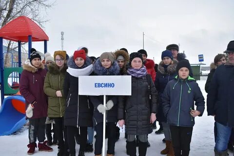 Погода ст евсино
