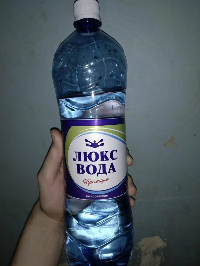 Люкс вода баннер. Люкс вода номер телефона. Люкс вода негазированная. Люкс вода магнитогорск. Люкс вода номер телефона.