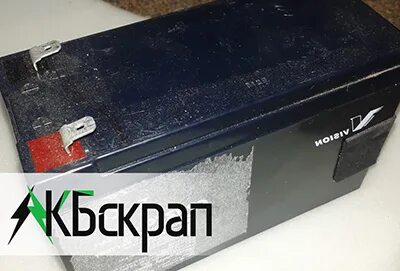 Аккумуляторы ибп бу сдать