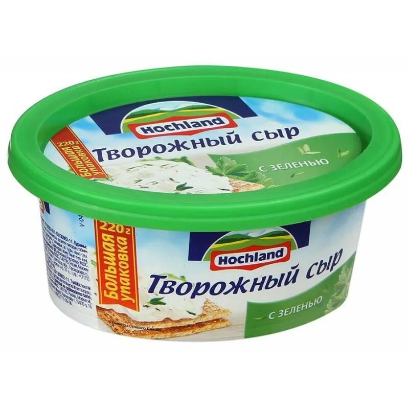 Творожный сыр хохланд 220. Сыр творожный хохланд с зеленью 140г. Хохланд творожный сыр 140 гр. Творожный сыр hochland 220г 240. Сыр хохланд сливочный 220г.