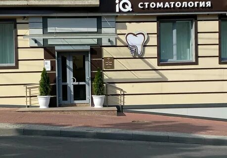 Калуга ул салтыкова щедрина 80