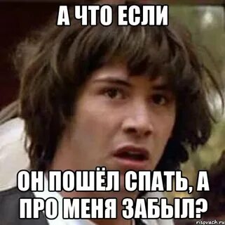 Не понимаю вы про что