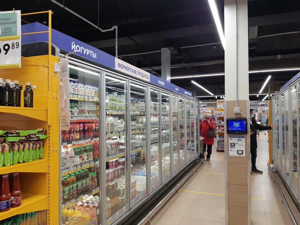 Лента режим работы. Часы работы ленты в спб 1 января. Гипермаркет лента улица савушкина. Часы работы ленты в спб 1 января. Часы работы ленты в спб 1 января.