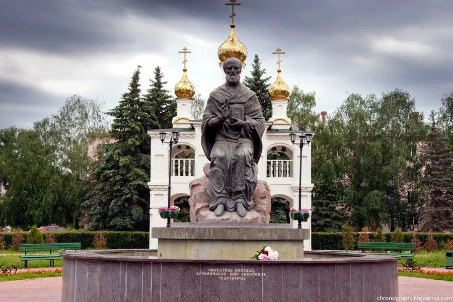 Сайт про тольятти. Памятник николаю чудотворцу в тольятти. архитектурный комплекс созидатели города тольятти. памятник созидателям города тольятти. мемориальный комплекс созидателям города тольятти.