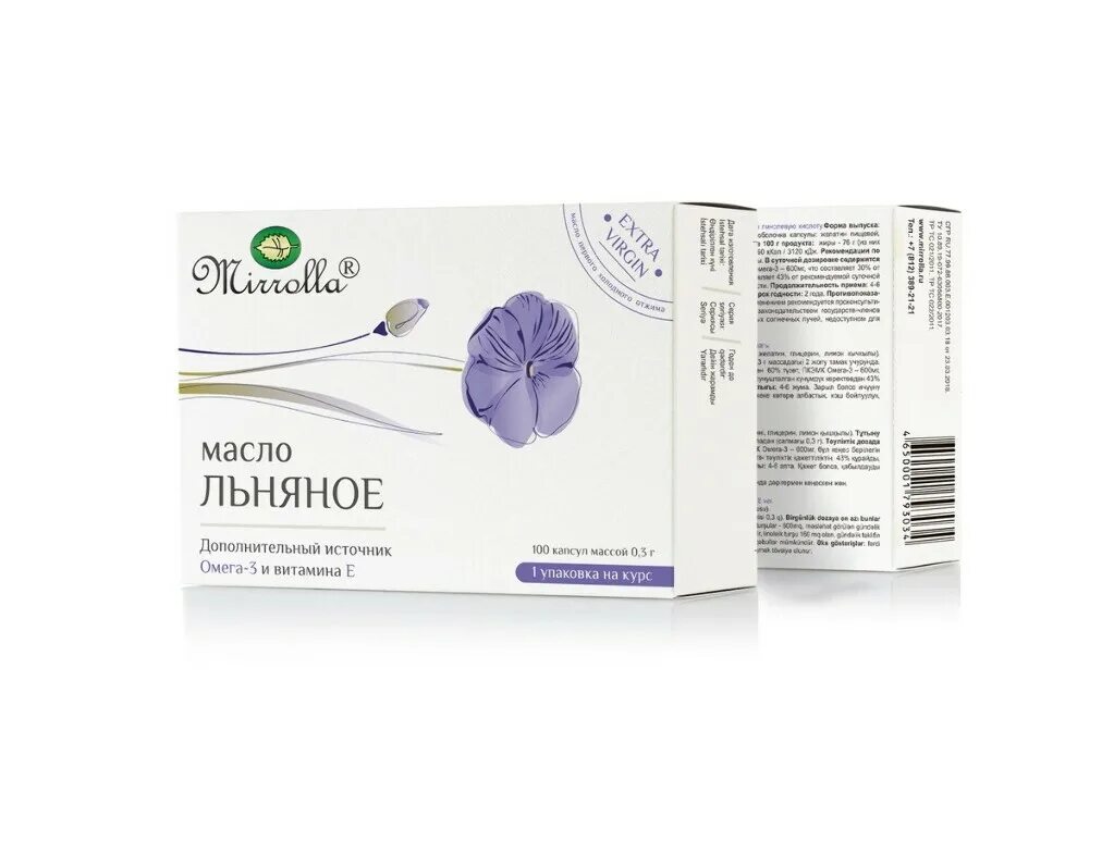 Льняное масло капсулы инструкция по применению взрослым. Льняное масло мирролла в капсулах. мирролла льняное масло капс. n100. льняное масло капс 0,3г n 100. капсулы «льняное масло».
