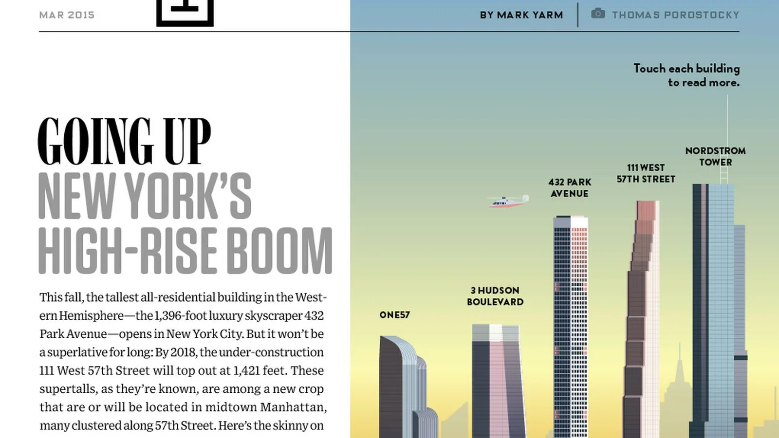 Как переводится rise. High Rise перевод. Nordstrom Tower Park Avenue. 111 West 57th Street конструктивная система. Советы в High Rise.