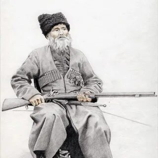 Казак бир