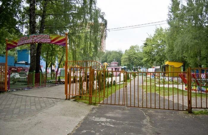 щелковская парк культуры. бандерлоги парк в щелково. щелково детский сказочный городок. центральный парк щелково. городской парк щелково.