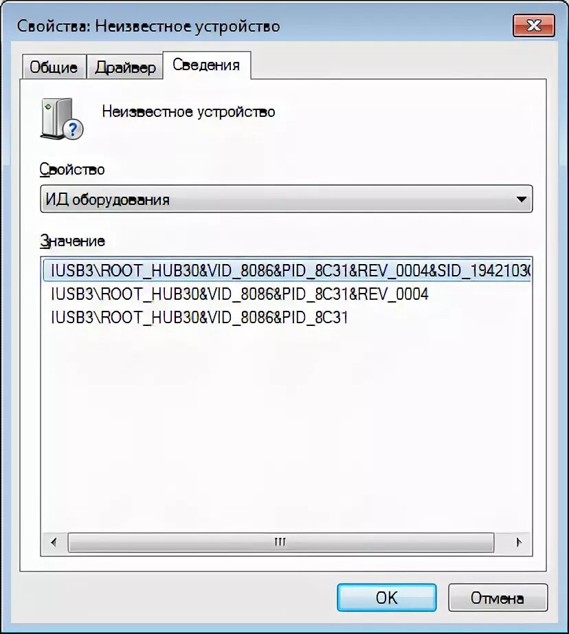 Root hub30 vid 1022 pid 7814