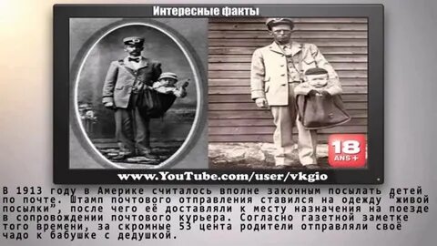 60 фактов