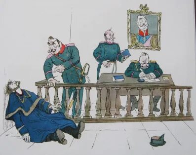 Левша 9