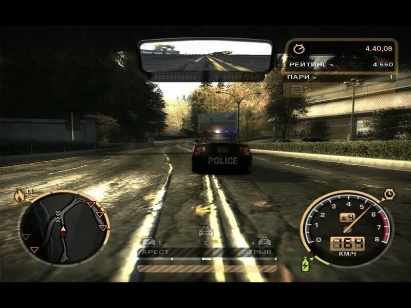 Недфорспид мост вантед на русском 2005. Гонки nfs most wanted 2005. nfs most wanted 2005 black edition. новый nfs most wanted 2005.