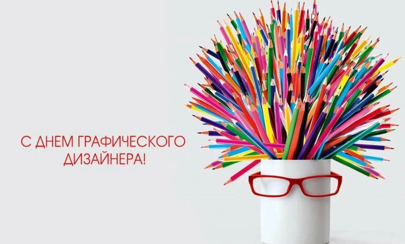 Картинка дня креативная