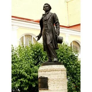 Памятник пушкину на мойке