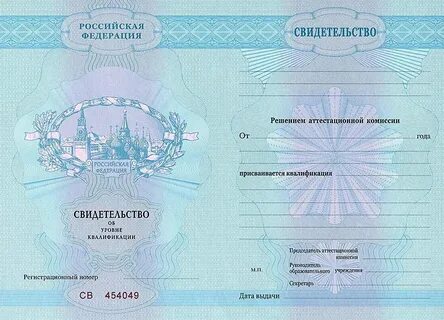 Гто сколько действительно