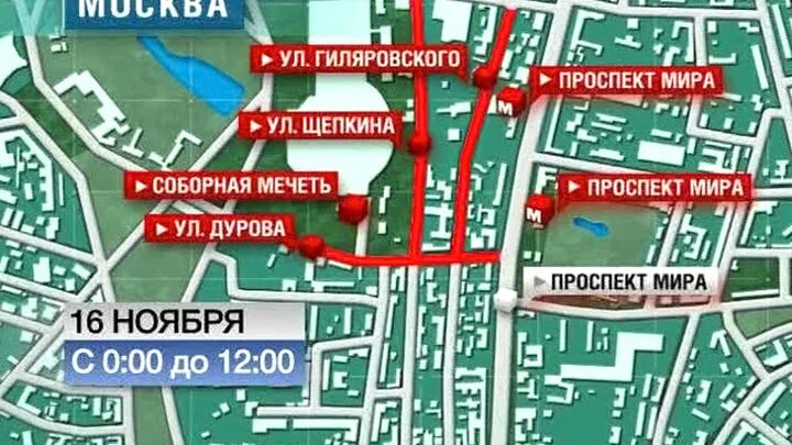 Остановка монумент дружбы. Маршрут до мечети. Автобусные маршруты уфа. Какие трамваи ходят до центральной мечети. Маршруты автобусов отрадный.