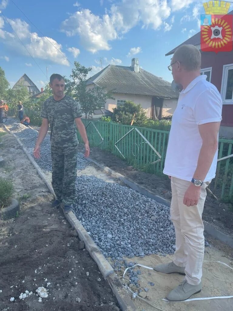 Парк дунайчик рассказово. Новости рассказово. Стадион текстильщик рассказово. Рассказово новости свежие на сегодня. Рассказово новости свежие на сегодня.