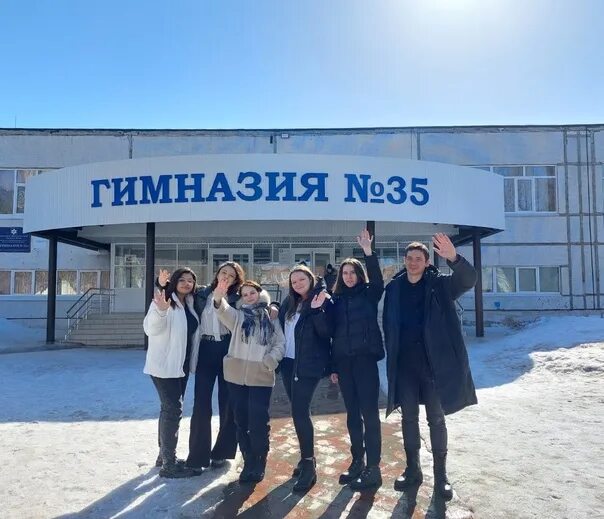 Гимназия 35 алматы. Гимназия 35 июльская екатеринбург. Гимназия 35 махачкала. 35 школа алматы. Гимназия no 35.