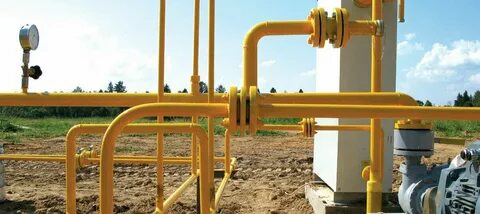 Тендер газопровод
