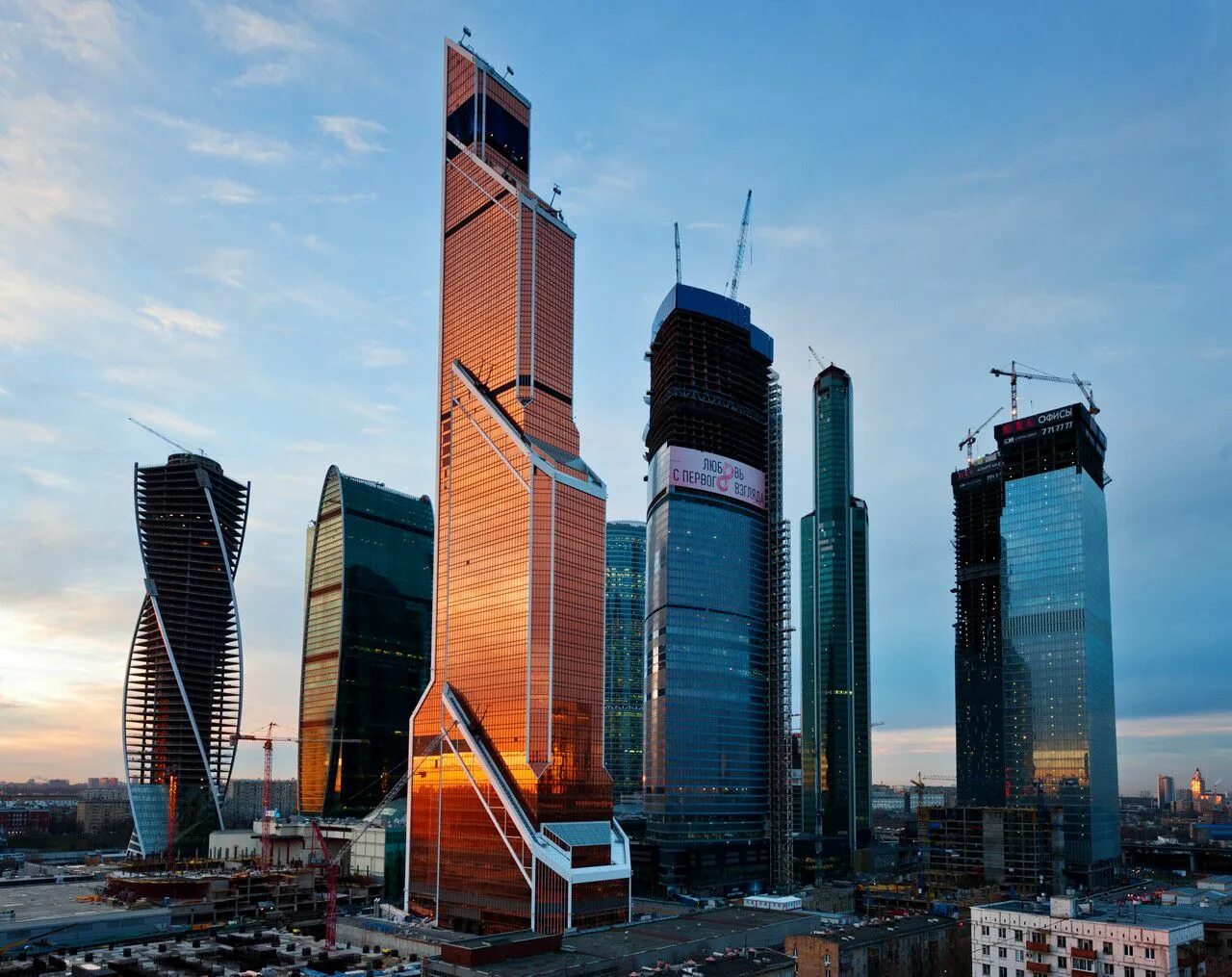 Как называются башни в москва сити. Меркурий тауэр москва-сити. небоскреб меркурий сити тауэр. ммдц москва сити, башня меркурий. золотая башня меркурий тауэр.