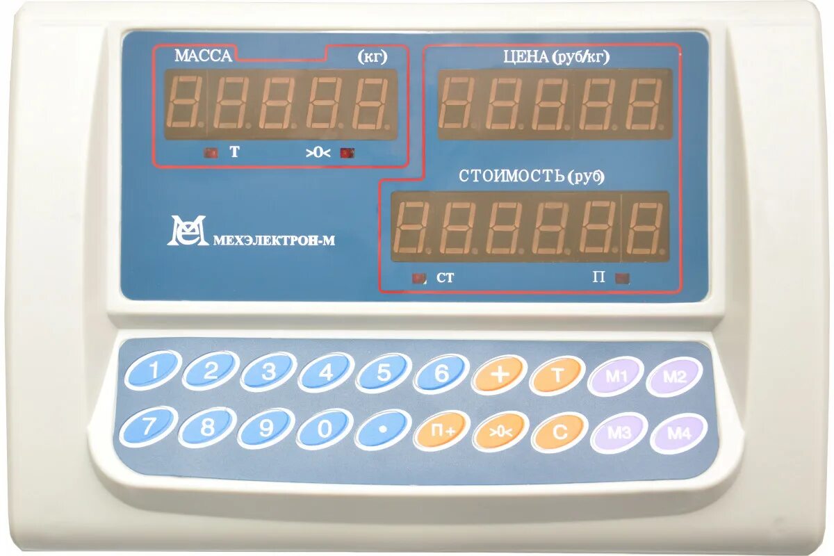 Вэт 300 50 100. Весы товарные мехэлектрон вэт-300-50/100-1с -дб(450х600). Весы напольные вэт 600. Весы товарные мехэлектрон вэт 150-1с. Весы напольные вэт 600.