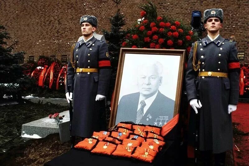 Эпоха пышных похорон. Эпоха пышных похорон