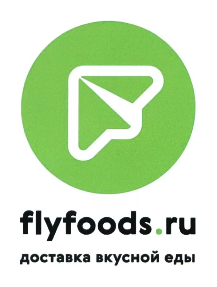 Фуд флай. Flyfoods. флай фудс. flyfoods двери.