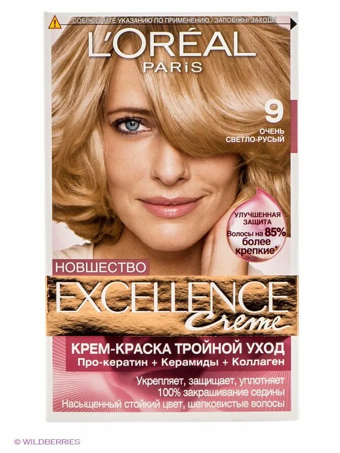 Краска Loreal Excellence Creme. Лореаль Париж экселанс палитра. Краска для волос лореаль Excellence Creme 9.0. Палитра краски для волос экселанс крем от лореаль.