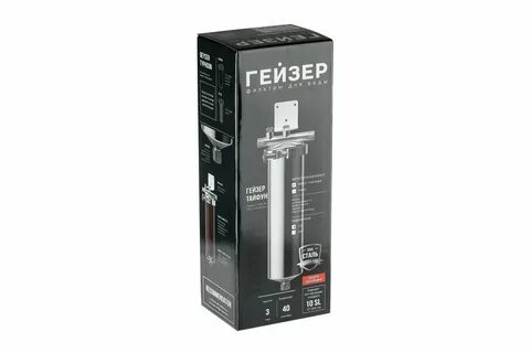 Тайфун 10