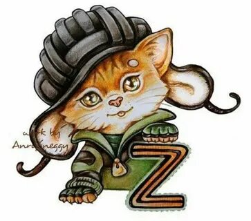 Кот леха