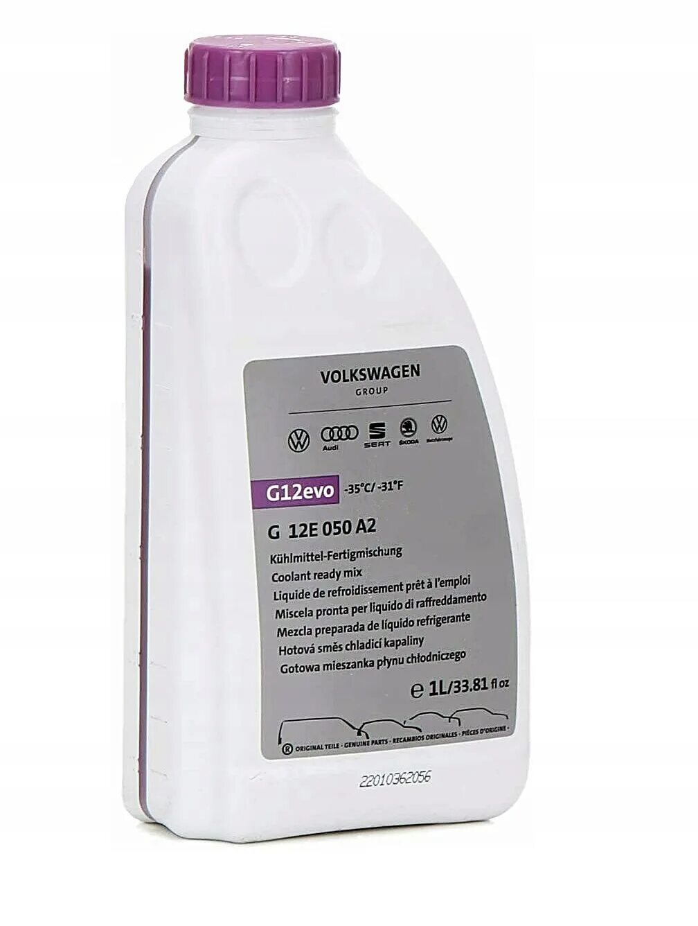 Антифриз g13 фольксваген концентрат. Охлаждающая жидкость фольксваген. Антифриз g12 для фольксваген тигуан. Антифриз g13 for vw tiguan 1,4 150. Охлаждающая жидкость для туарег 3,2.