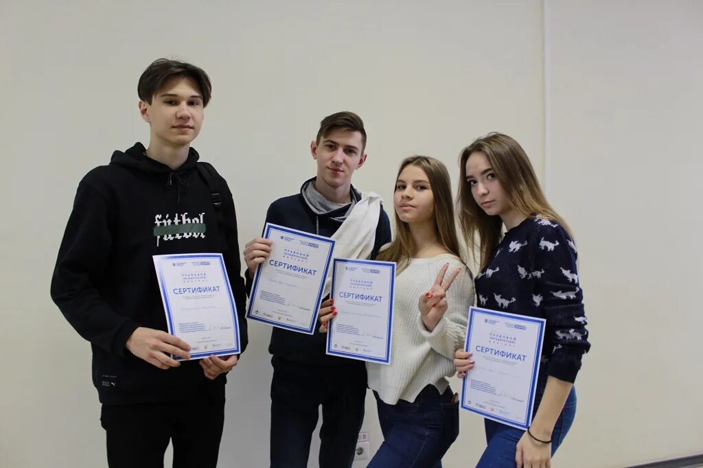 Юрлайф