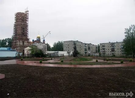 Выкса население