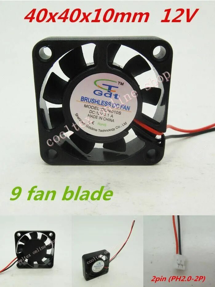 Fans 9. Кулер на 220 вольт Brushless. Brushless DC Fan. Турбо вентилятор 12 вольт купить.