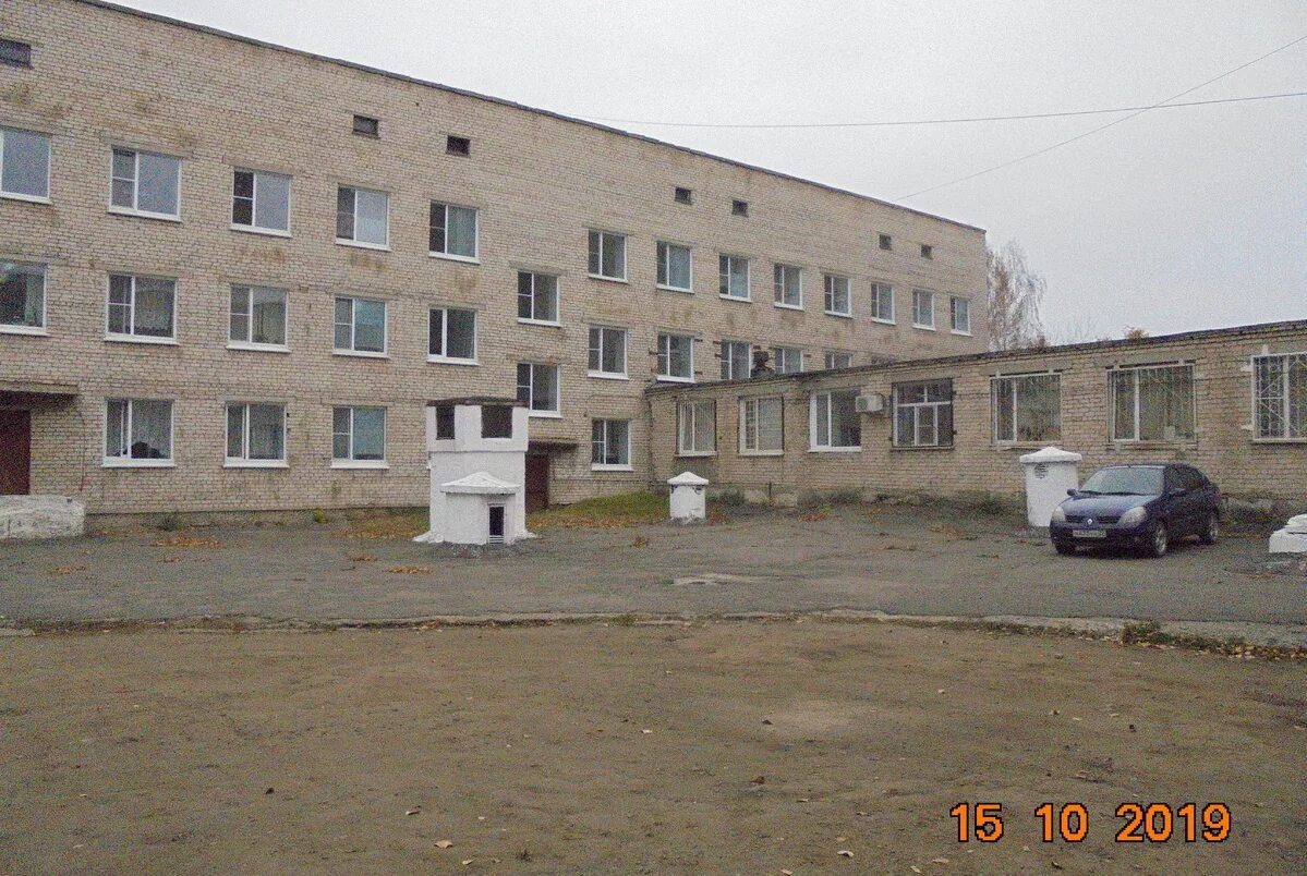 Областная поликлиника южно-сахалинск. Заринская городская больница. Заринская городская больница. Г. Заринск роддом.