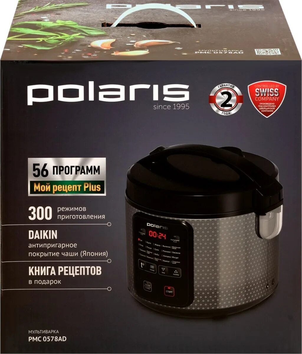 Мультиварка polaris pmc 0578ad. Мультиварка полярис рmc0517adg. polaris pmc 0573ad. мультиварка полярис рmc 0312. polaris pmc 0578ad отзывы.