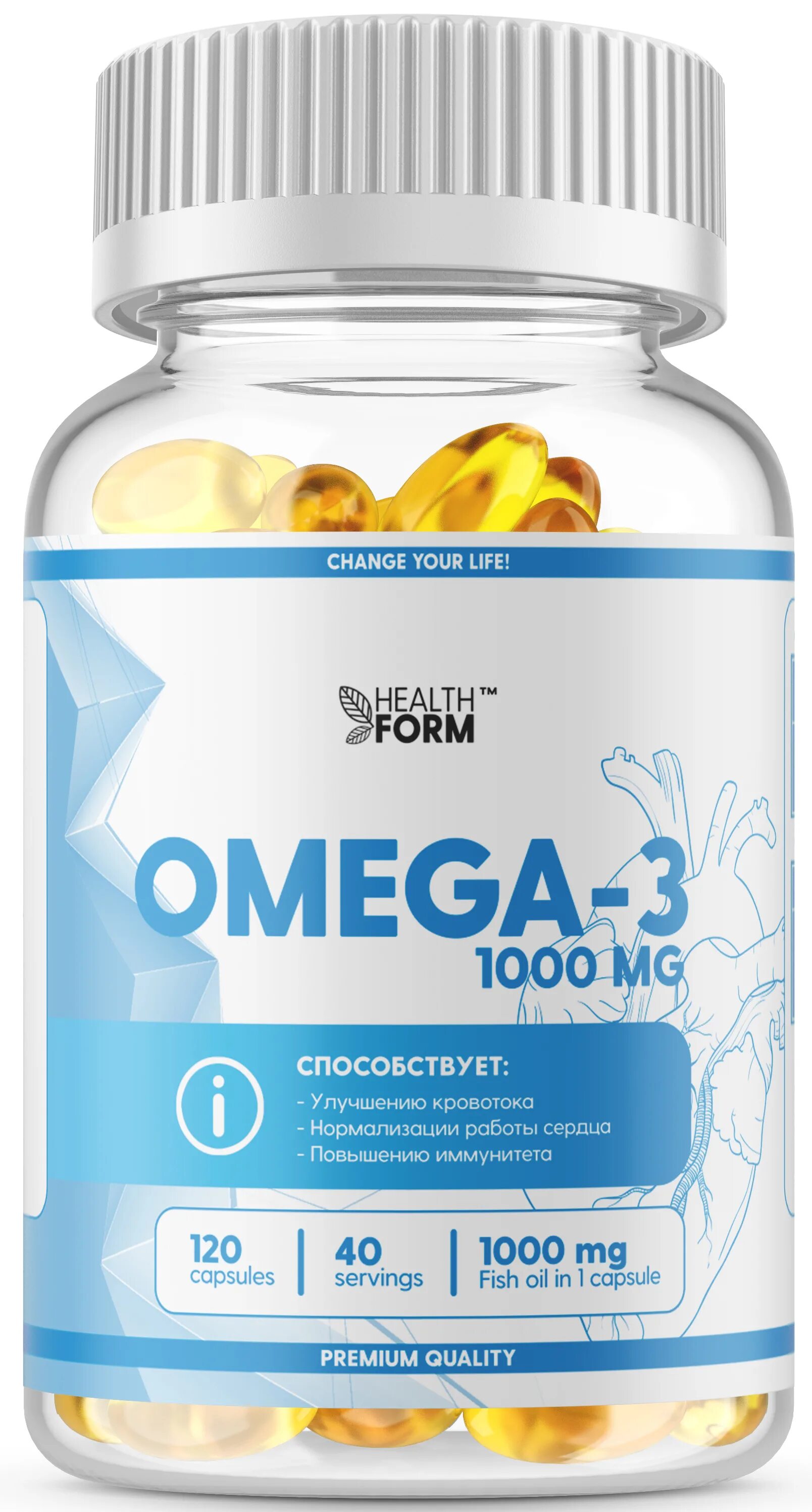 Омега купить в воронеже. Health form Omega 3 1000 MG 120 капс. Омега-3 1000 мг Health form. Омега 3 60 1000мг. Omega 3 1000 мг.