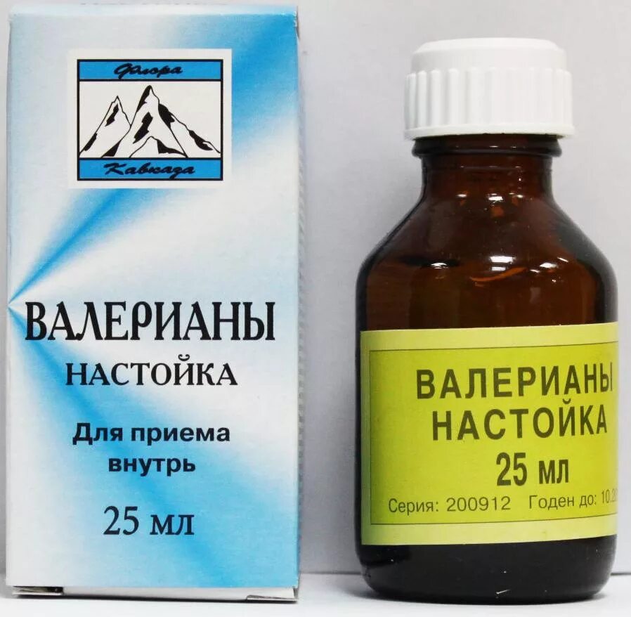 Валерьянка возраст. Настойка валерианы 100мл. Валериана настойка 25мл.