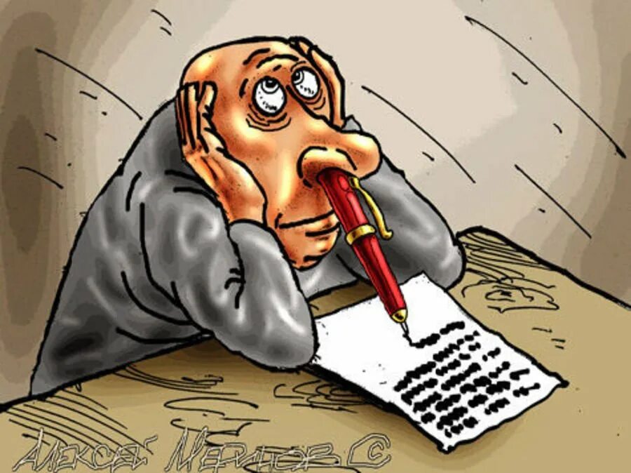 Документы карикатура. Чиновник карикатура. отписки чиновников карикатура. ученый карикатура. чиновник шарж.