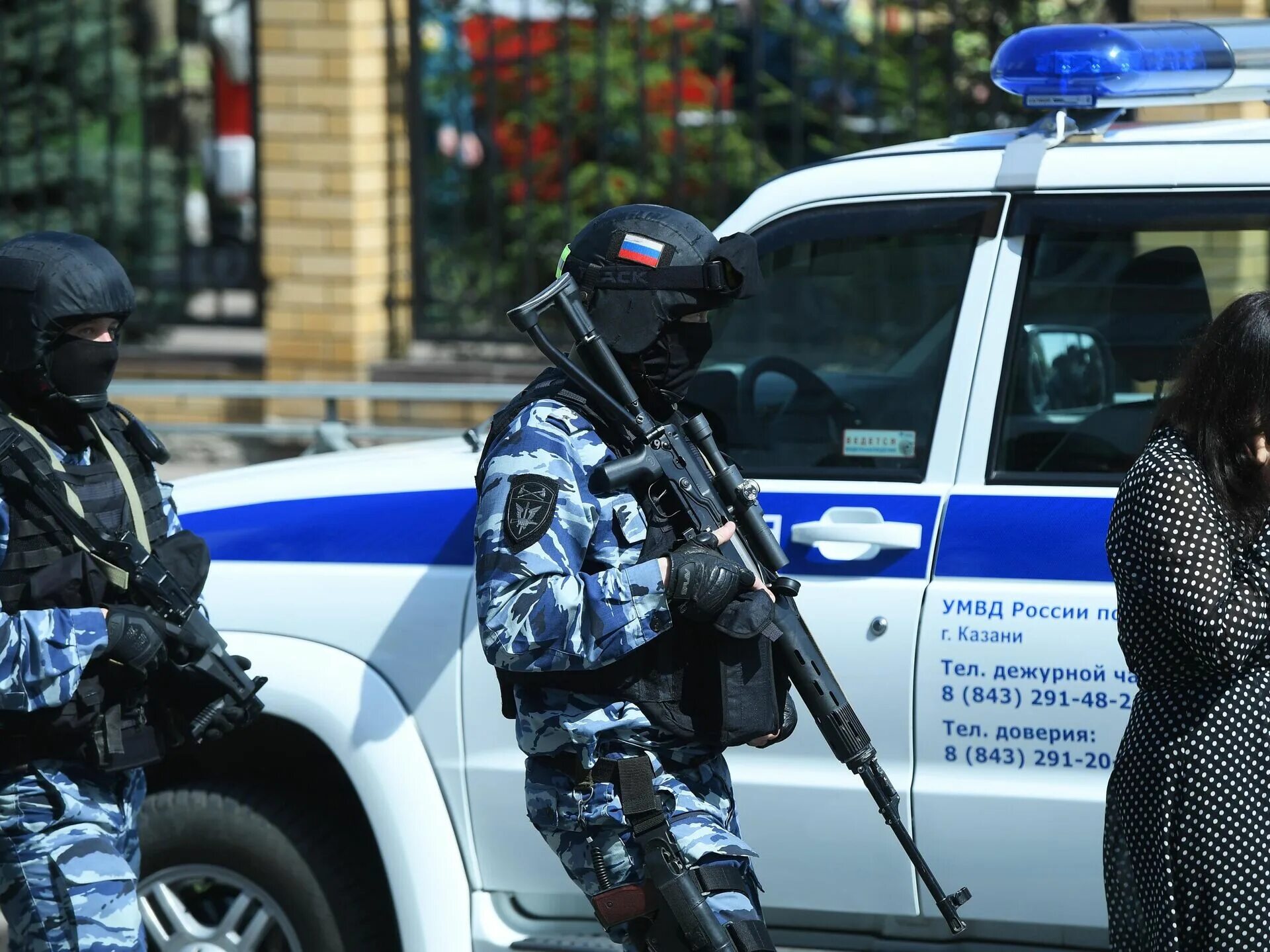 Казань 175 школа 11. Казань стрельба в школе 11 мая 2021. Казань 2021 стрельба в школе. Казанская стрельба. Стрельба в казанской школе 11 мая.