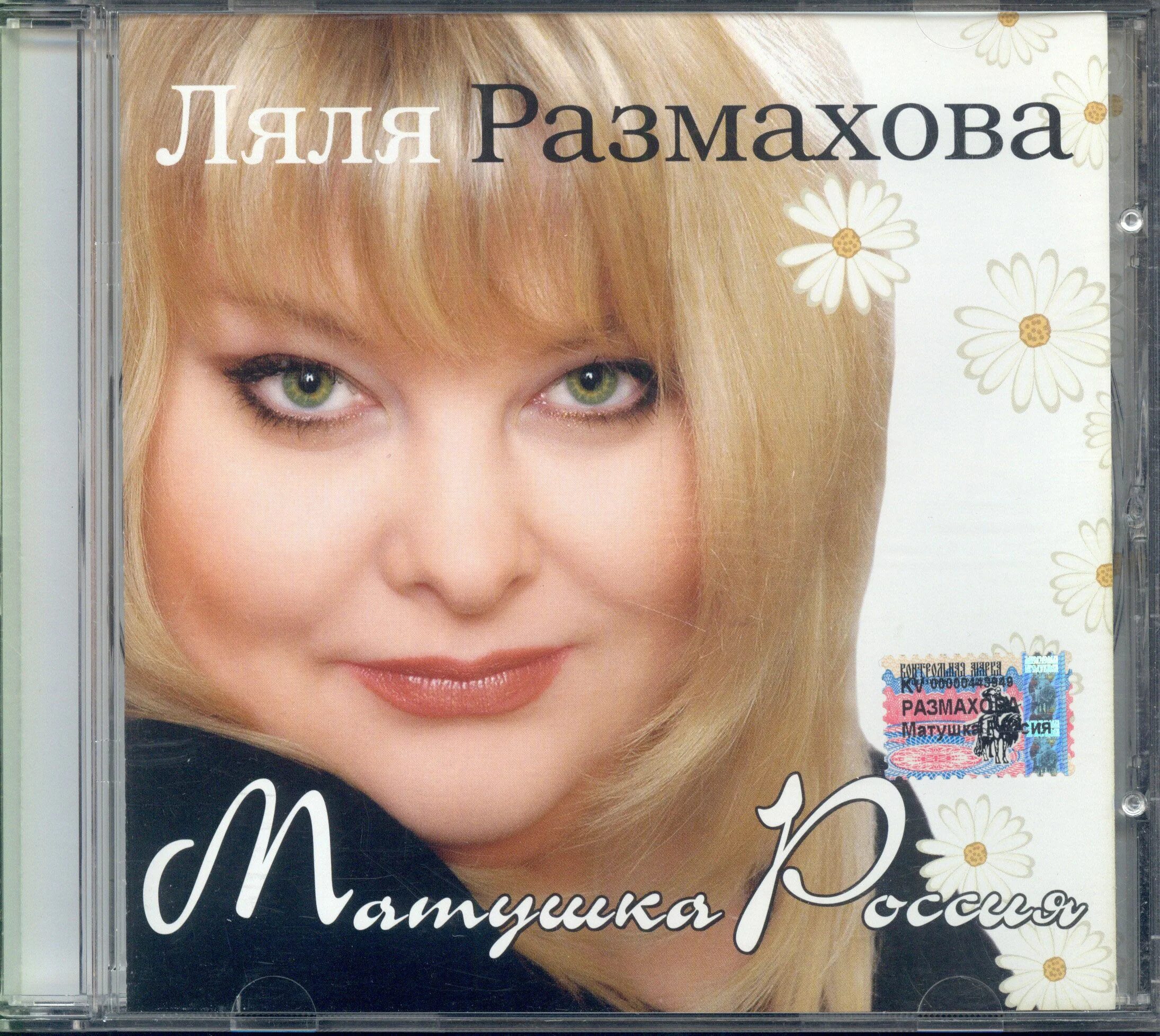 Песню гуляли ляли шанс. Песню гуляли ляли шанс. Песню гуляли ляли шанс. Песню гуляли ляли шанс. Песню гуляли ляли шанс.