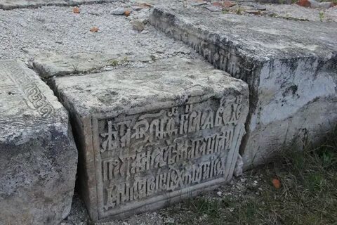 Старинный неизъяснимый
