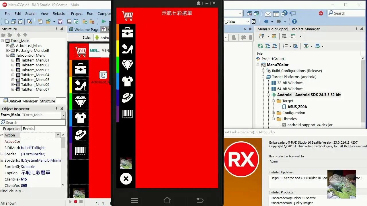 Problem loading data rad studio. Rad studio 10. delphi андроид. embarcadero. нижнее меню android studio.