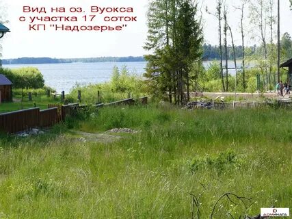 Участки 17 соток