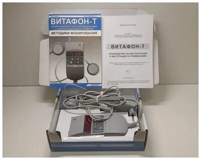 Витафон т