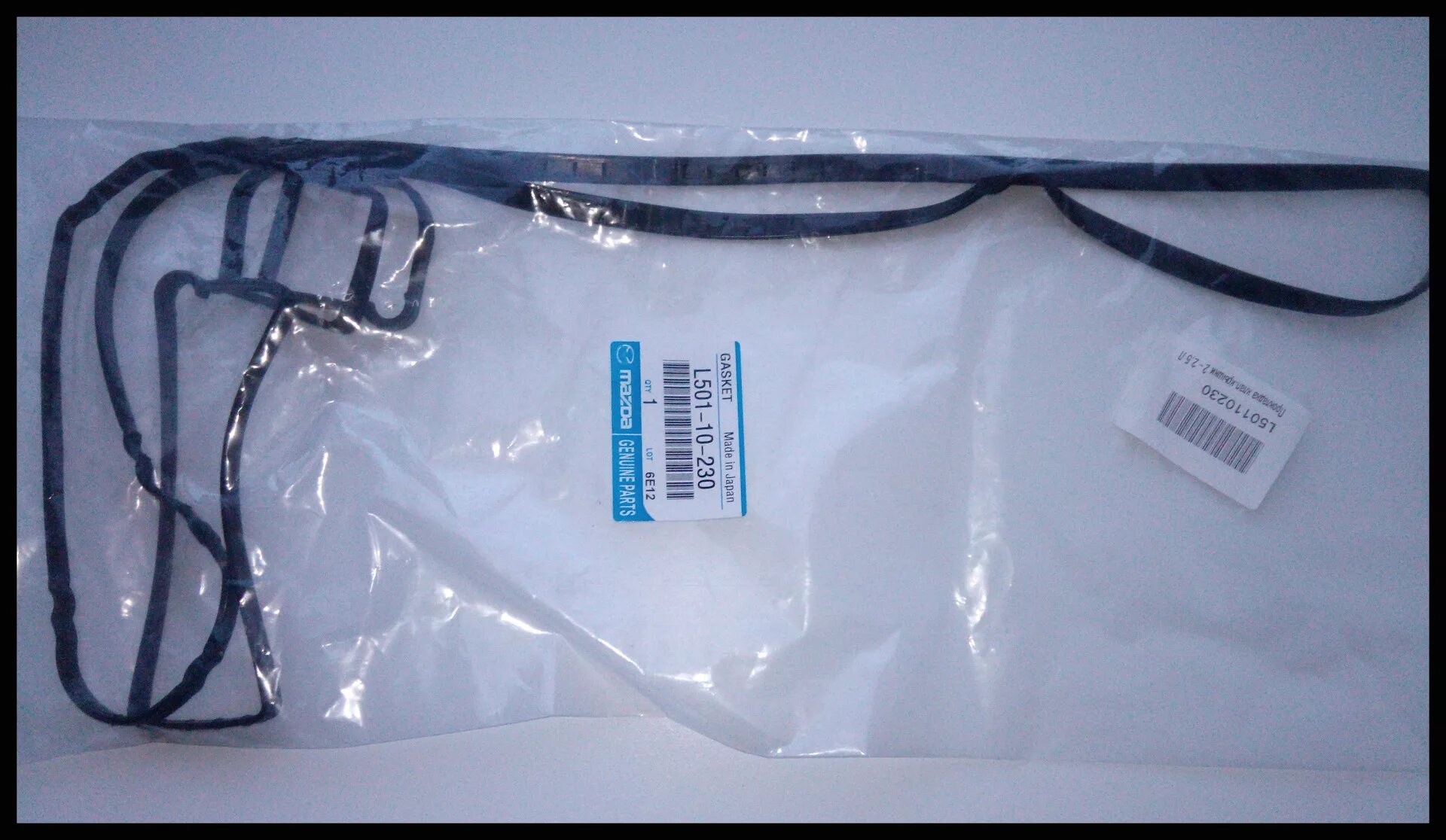 Форд фокус 3 прокладка клапанной. Mazda l501-10-230. l501-10-230 прокладка клапанной крышки. l50110230 mazda. l50110230 mazda прокладка клапанной крышки.