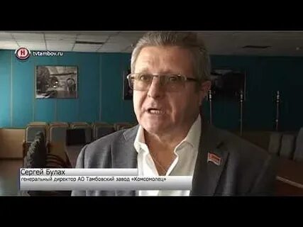 Завод артемова