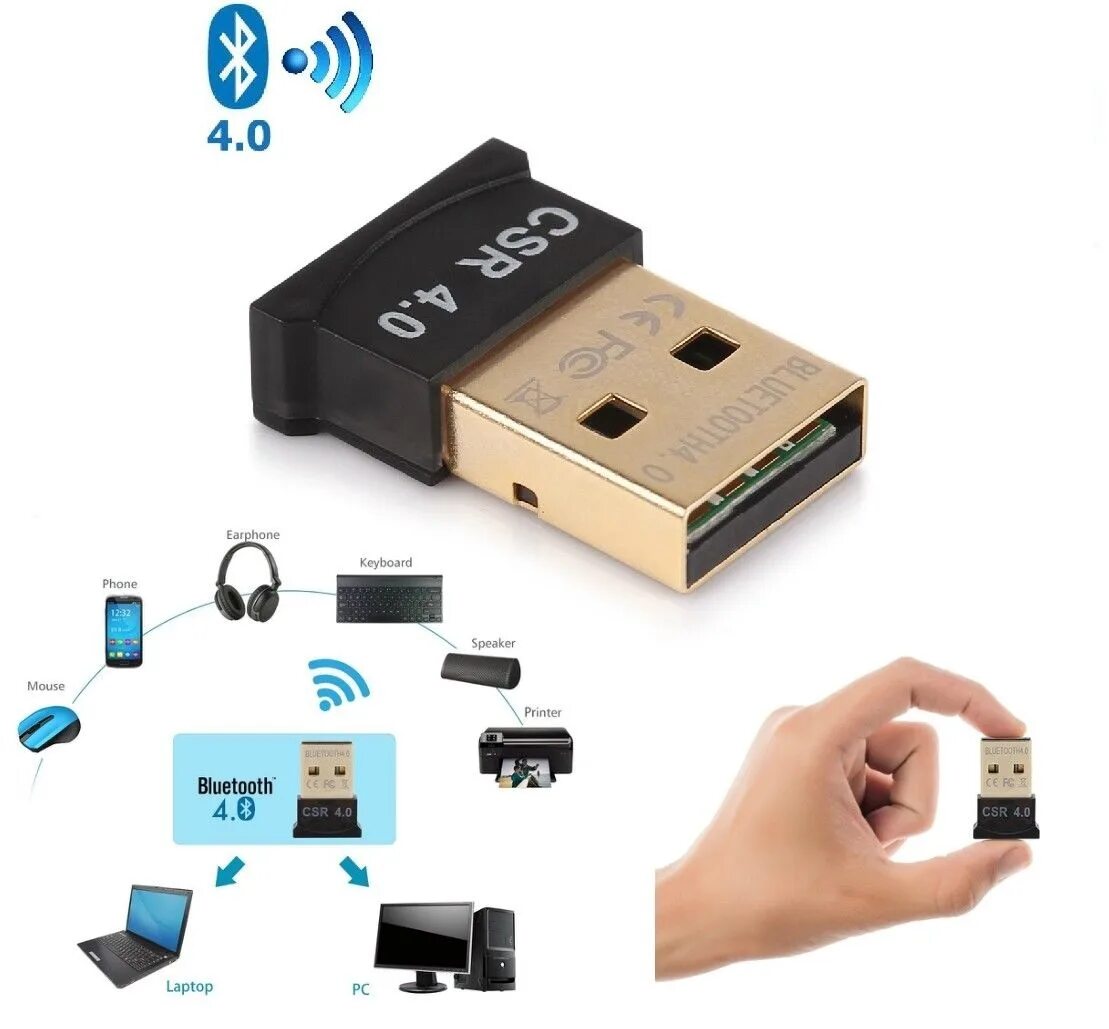 Csr 4.0 bluetooth драйвер windows. Адаптер csr usb bluetooth 4.0 блютуз. bluetooth csr 4.0 + usb. bluetooth v 4.0 тренажеры. адаптер bluetooth 4.0 для wedo 2.0.