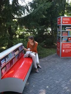 Читай лавочка