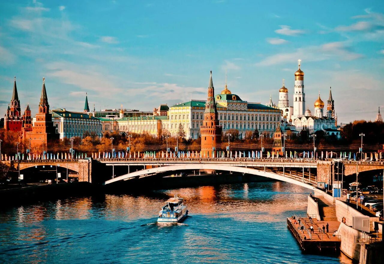 Москва. Путешествие в Москву. Путешествие по Москве. Путешествие в город Москва